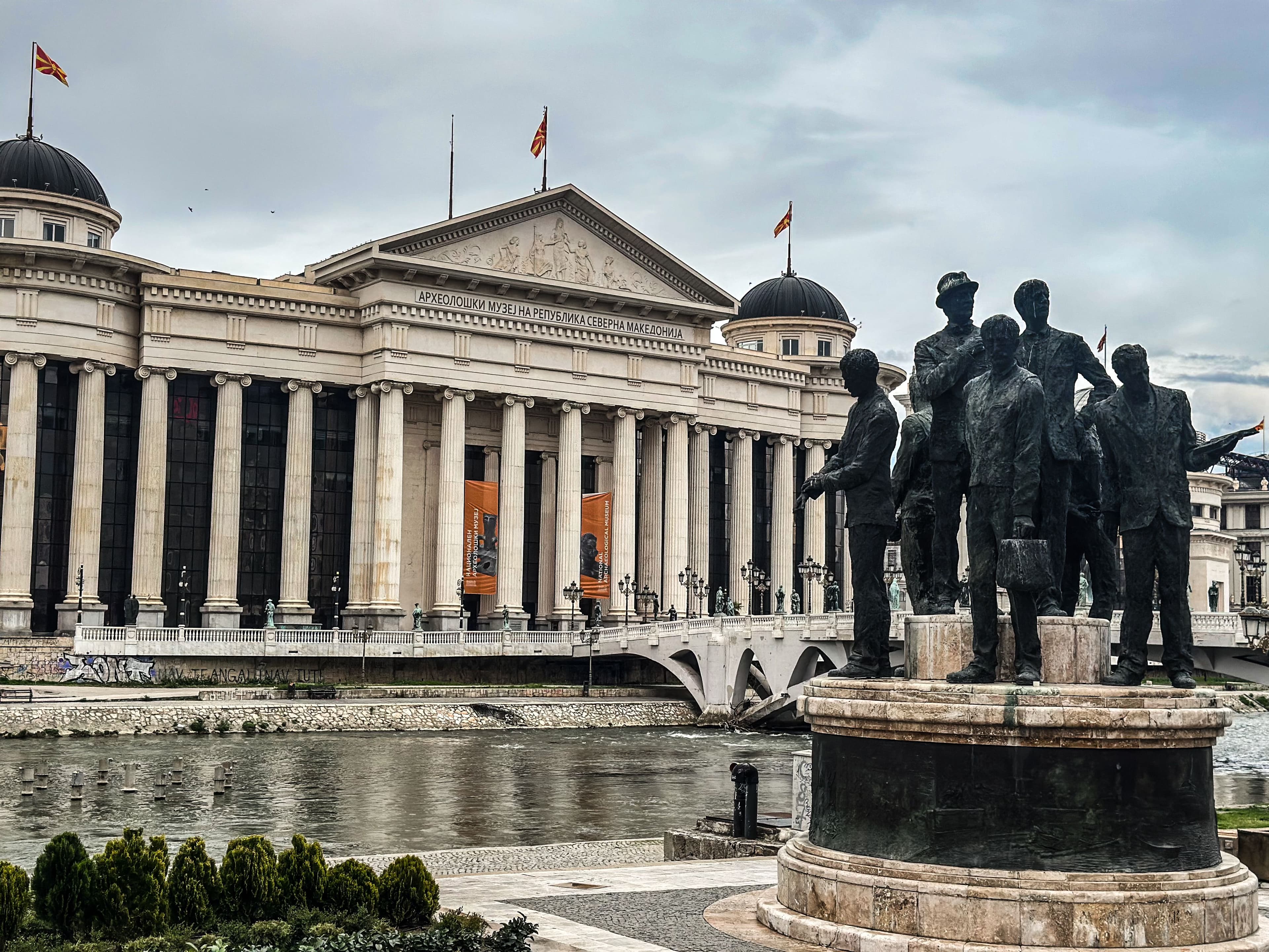 The National Archaeological Museum of the Republic of North Macedonia beside the Vardar river in Skopje, close to the marathon route