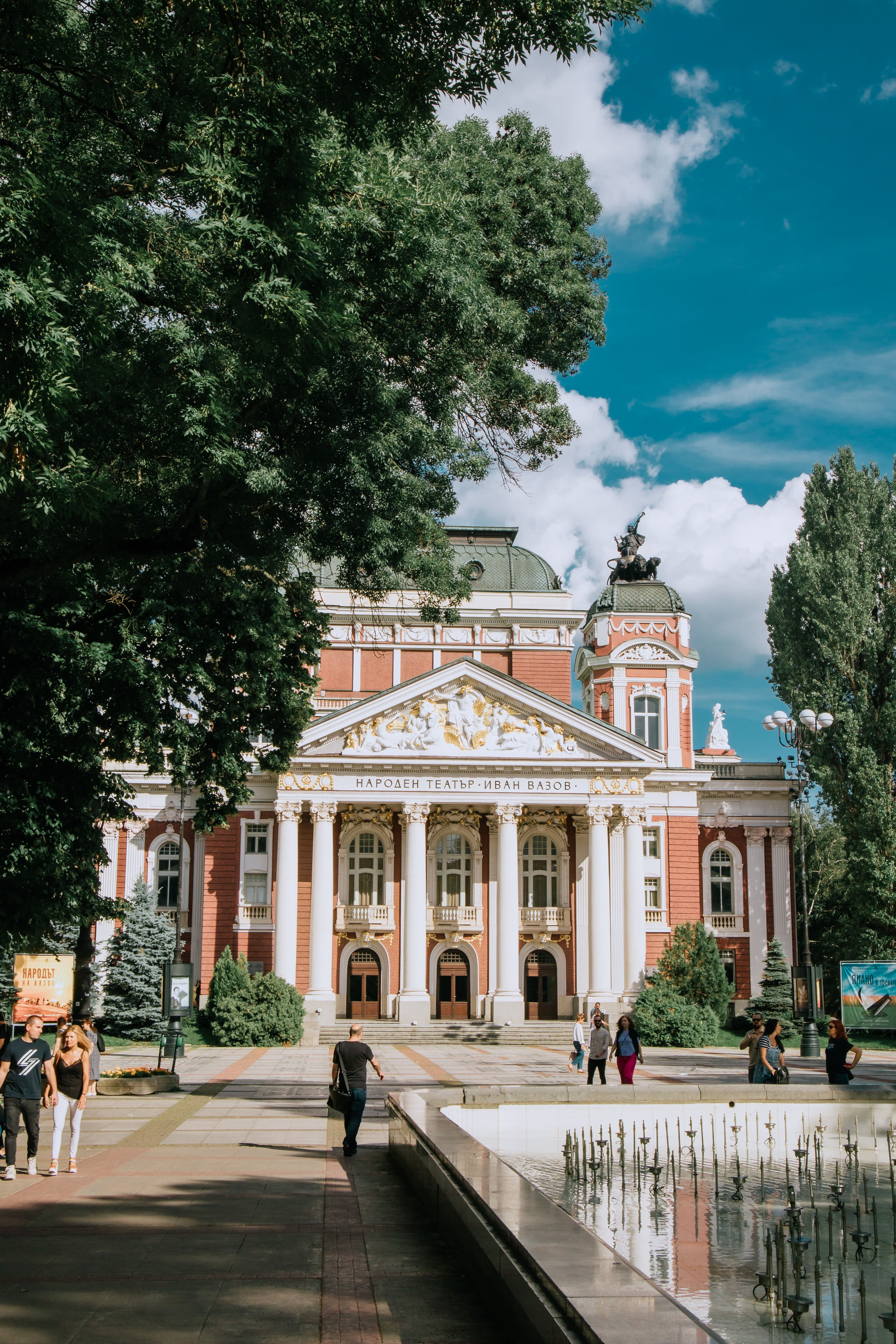 The Ivan Vazov National Theatre in central Sofia, a short walk from the marathon start-finish at Serdika